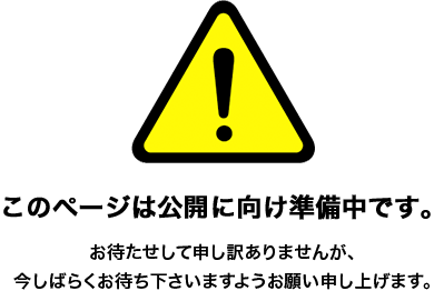 講師養成講座 英語の 音 にフォーカスした発音 英会話スクール E Phonics Academy 講師養成講座 英語の 音 にフォーカスした発音 英会話スクール E Phonics Academy