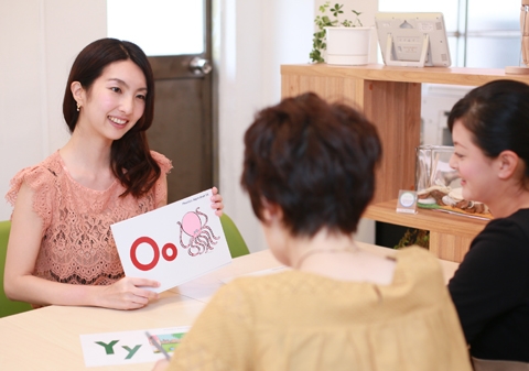 講師プロフィール｜大人のフォニックス英会話（英語）教室 イー